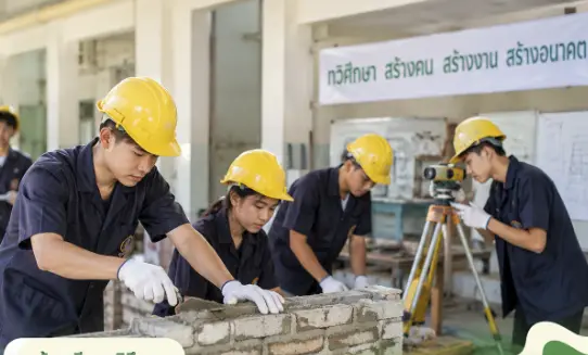 สาขา IITP-CT