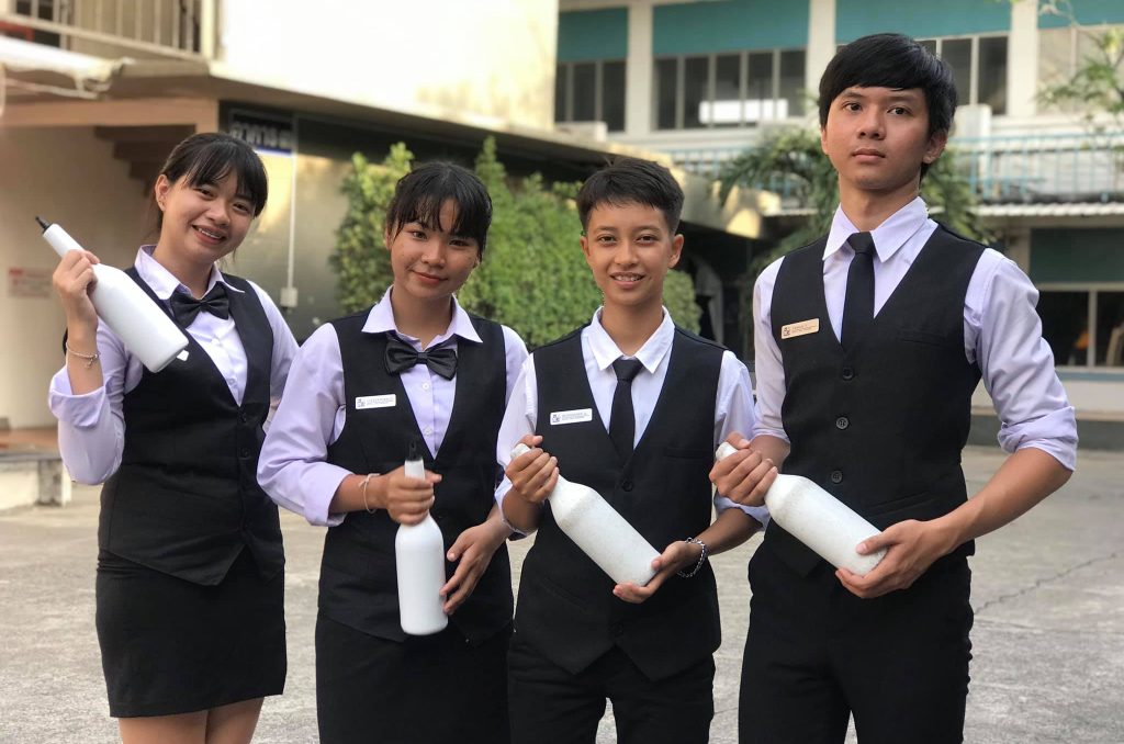 สาขา HBMP