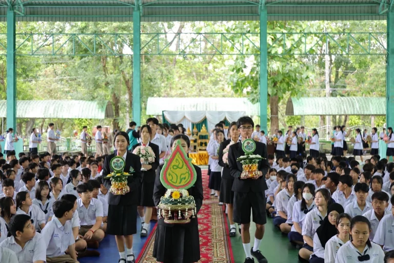 โรงเรียนแม่สายประสิทธิ์ศาสตร์จัดกิจกรรมพิธีไหว้ครู ประจำปีการศึกษา ๒๕๖๙